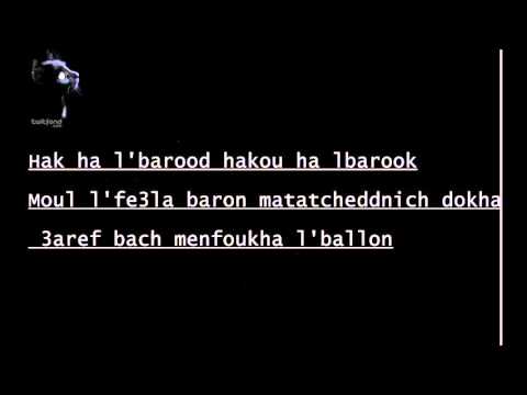 Nessyou -freestayb (lyrics)