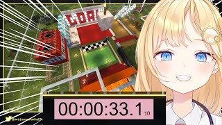 [Vtub] Ame 障礙競賽 36秒通關