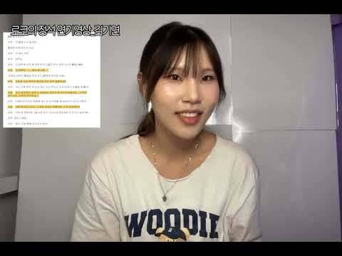 비디오 12