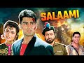 Salaami 1994 Ayub Khan Kabir Bedi Superhit Bollywood Rom Com Movie