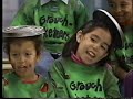 Classic Sesame Street Disgusting Song