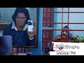 Ep 702 Marimayam Beluthitt Paaru