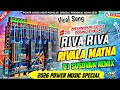 Riva Riva Rivala Matha Dj Susovan Remix Dj Susovan Remix New Sound Check Power Music New Song