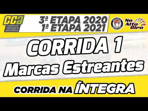 CORRIDA 1 MARCAS ESTREANTES | CCA 2021 - SÃO BENTO DO SUL/SC