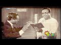 பாடலாசிரியர் பட்டுக்கோட்டை கல்யாணச�