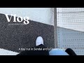 channel