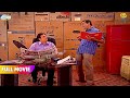 Jethalal Ke Hindi Padhne Ke Tarike Se Hasne Laga Bagha FULL MOVIE Taarak Mehta Ka Ooltah Chashmah