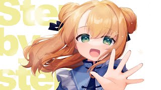 Step by step/cover 金城院カレン