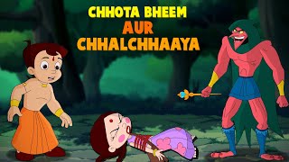 Chhota Bheem Aur Chhalchhaaya  Full Movie on Amazo