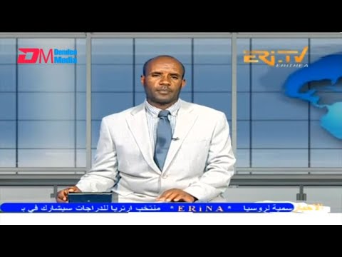 Arabic Evening News for July 31, 2023 - ERi-TV, Eritrea