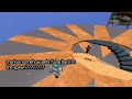 AUSTIBLOX natural disaster hate each other video 3!!!!