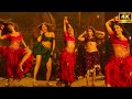 Sreeleela I Viral Vayyari I 4K I Sreeleela Vertical Verticalvideo Bollywood Telugu Tamil 4K