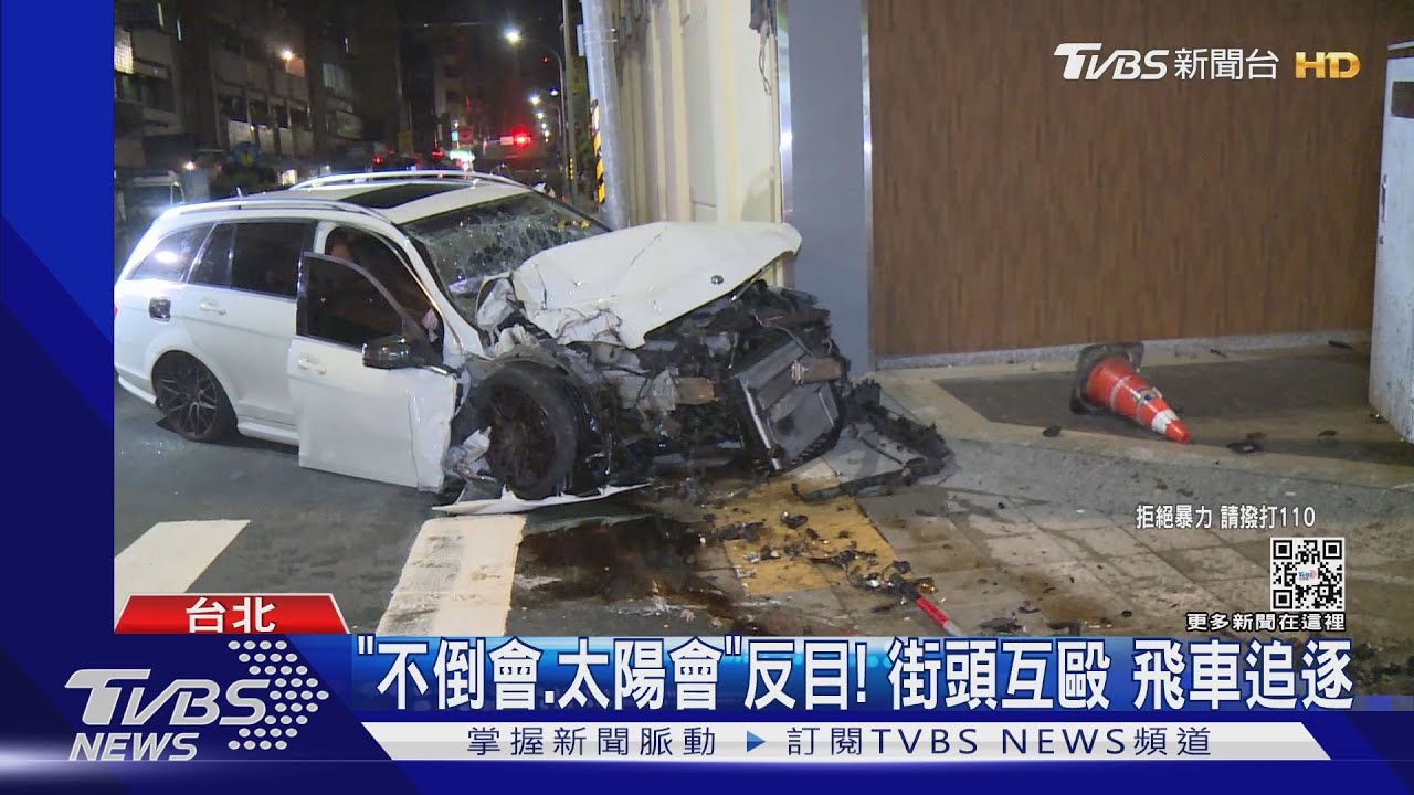天道盟內鬨! 助陣「白跑」討車馬費 砸車追逐