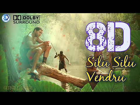 Vanamagan - Silu Silu Vendru | 8D AUDIO | Jayam Ravi | Harris Jayaraj | 8D SURROUND