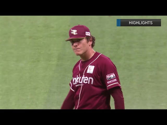 9月23日 北海道日本ハムファイターズ 対 東北楽天ゴールデンイーグルス ハイライト