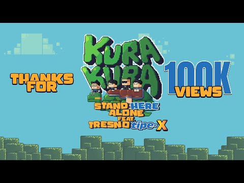 Stand Here Alone feat. Tresno Tipe-X - Kura-Kura