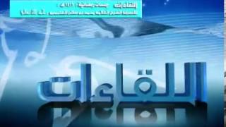 صورة جلسات رمضانية 1412هـ للشيخ ابن عثيمين 8