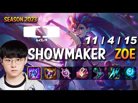 DK Showmaker ZOE vs AHRI Mid - Patch 13.12 KR Ranked