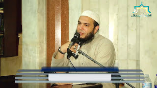 صورة أصول الوصول إلى الله | الشيخ أحمد جلال