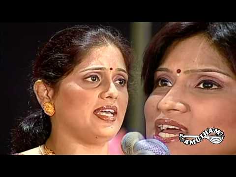 Slokam Melukonave - Priya Sisters  - Annamayya