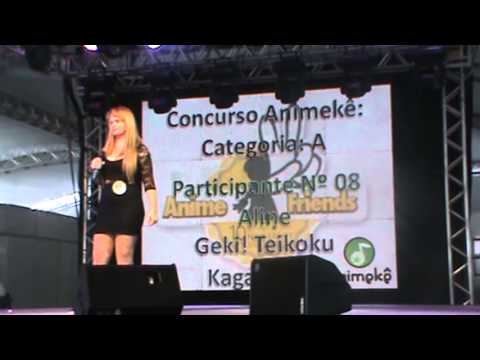 Aline Marques / Yokoyama Chisa - Geki! Teikoku kagekidan（Cover）