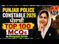 Punjab Police Constable 2026 Top 100 Punjabi MCQs By Manpreet Kaur