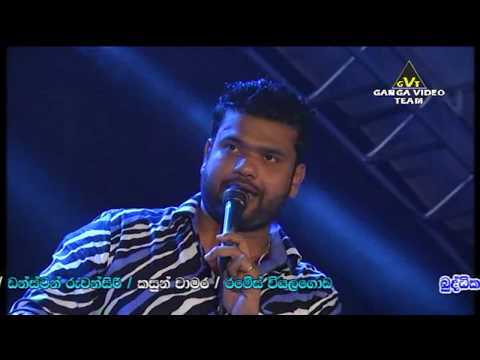 Asiri Nuwan Wijethunga With All Right Lion Heart 2017 Live Show