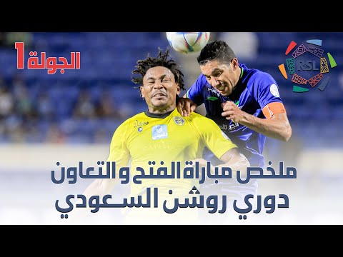 YouTube thumbnail for video