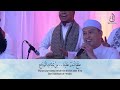 Hijrah Berselawat Thola Al Badru Alaina