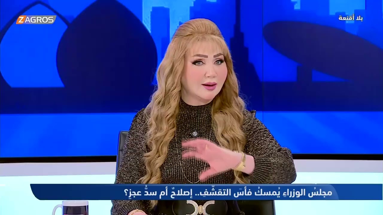 فيديو | الصاحب يُجري مقارنة اقتصادية بين العراق والسعودية، وكانت هذه النتيجة #هيفاء_الحسيني