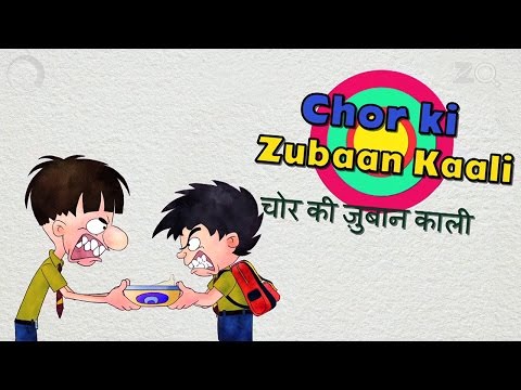 Bandbudh Aur Budbak - Episode 14 | Chor Ki Zubaan Kaali | Funny Hindi Cartoon For Kids | ZeeQ