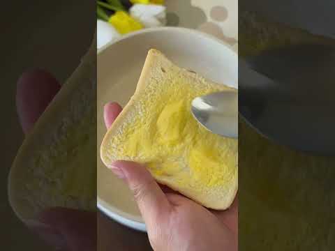 Cách làm BÁNH MÌ CHẤM ONSEN làm bữa sáng cực nhanh e tiện lợi