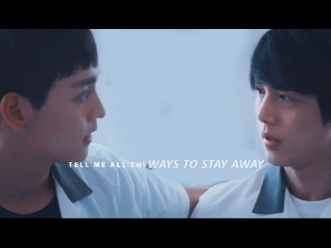 Yoon Jae x Se Joon | Tell Me All The Ways To Stay Away