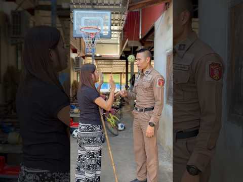 ไม่ยอมให้ค้นตัว!!  #จ่าเด่นร้อยเอ็ด #ตลก #funny #ขำๆ