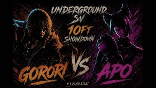 【スト6】第5回アングラサーバー10先マッチ／ごろりVSあぽ