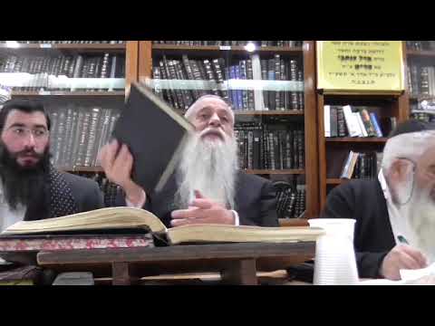 הרב מרדכי עטייה - עמידה - כוונות העמידה - שיעור 38 - יסוד