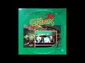 The Crusaders - Whispering Pines