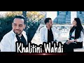 Cheb Hamidou -  Rouhti Mabanetch Rihtak - à Hbibi ٱ حبيبي ( Clip Officiel 2021 )