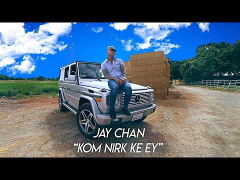 Jay Chan - កុំនឹកគេអី Kom Nirk Ke Ey