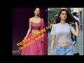 Balakrishna Actress Vedika Chilling In Beach
