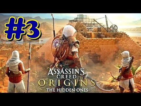 "Assassin's Creed Origins: The Hidden Ones [DLC]" Walkthrough (Nightmare) Part 3: Arsinoe Nome