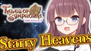 『Starry heavens』 SynthesizerV2 夏色花梨