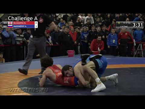Аланы-2018. Вольн. 57 кг. Абасгаджи Магомедов (Россия) - Бека Буджиашвили (Грузия). 1/4 финала.