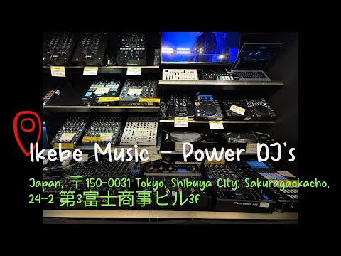 Ikebe DJ store Tokyo Japan; Best DJ store in the World!!!