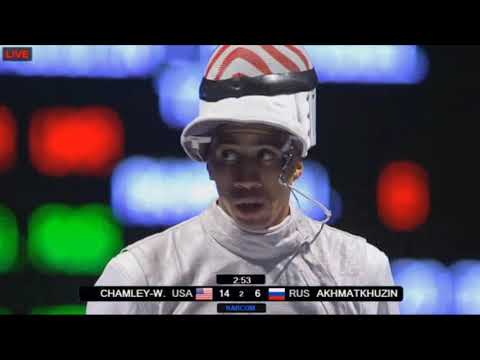 Miles Chamley-Watson Wins World Championships - Budapest 2013