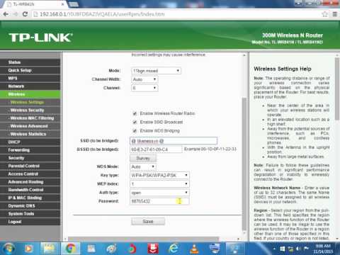 Tp link 300mbps wireless n router configuration || How to setting TP Link router