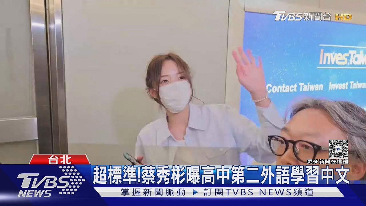 蔡秀彬見面會秀歌喉!朴寶英、BABYMONSTER接力來台 時間曝光