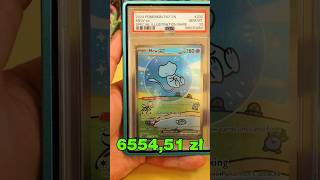 JAK WYSŁAĆ swoje karty POKEMON do GRADINGU?