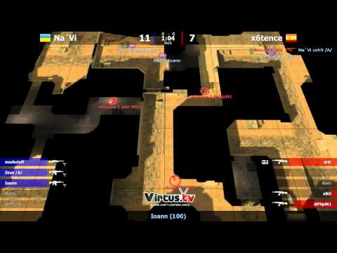 GameGune 2012: x6tence - Na`Vi @de_dust2