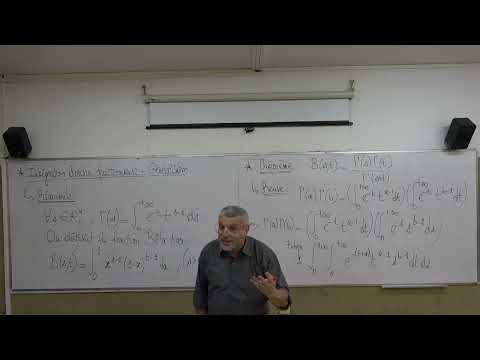 IDUP Cours 24 - Composition d'intégrateurs fractionnaires